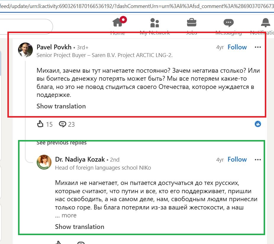 Povkh_Pavel_001__SoR_035__-Linkedin.jpg Povkh_Pavel_001__SoR_035__-Linkedin.jpg